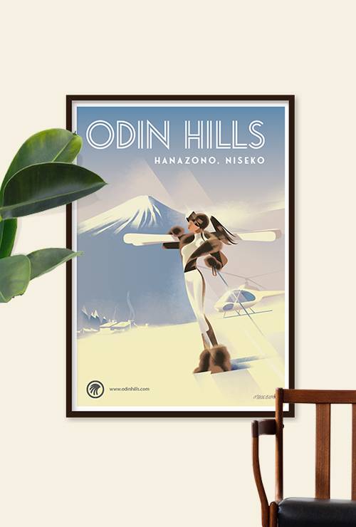 Odin Hill